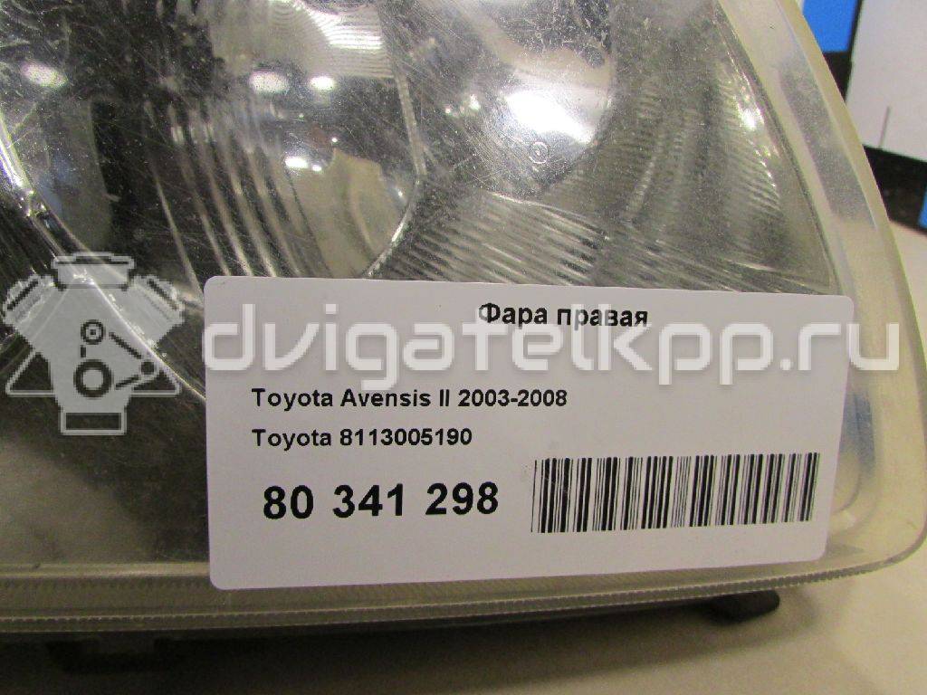 Фото Фара правая  8113005190 для Toyota Avensis {forloop.counter}}