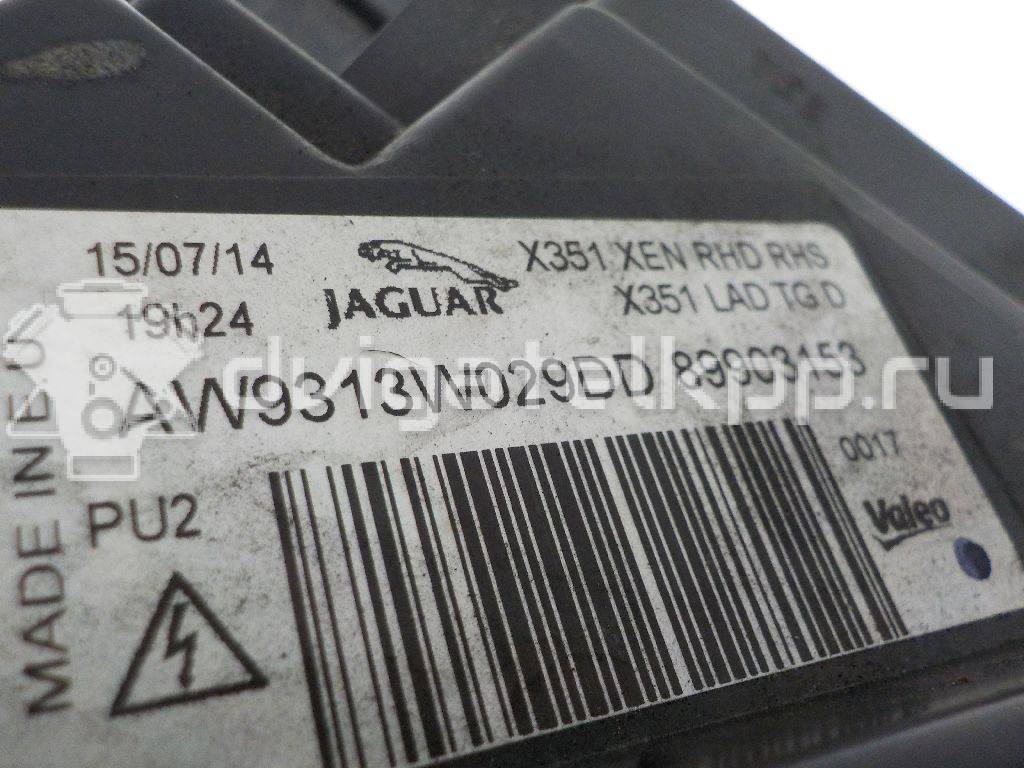 Фото Фара правая  c2d3171 для Jaguar Xj {forloop.counter}}