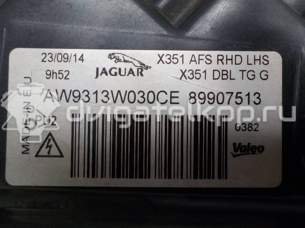 Фото Фара левая  C2D35903 для Jaguar Xj {forloop.counter}}