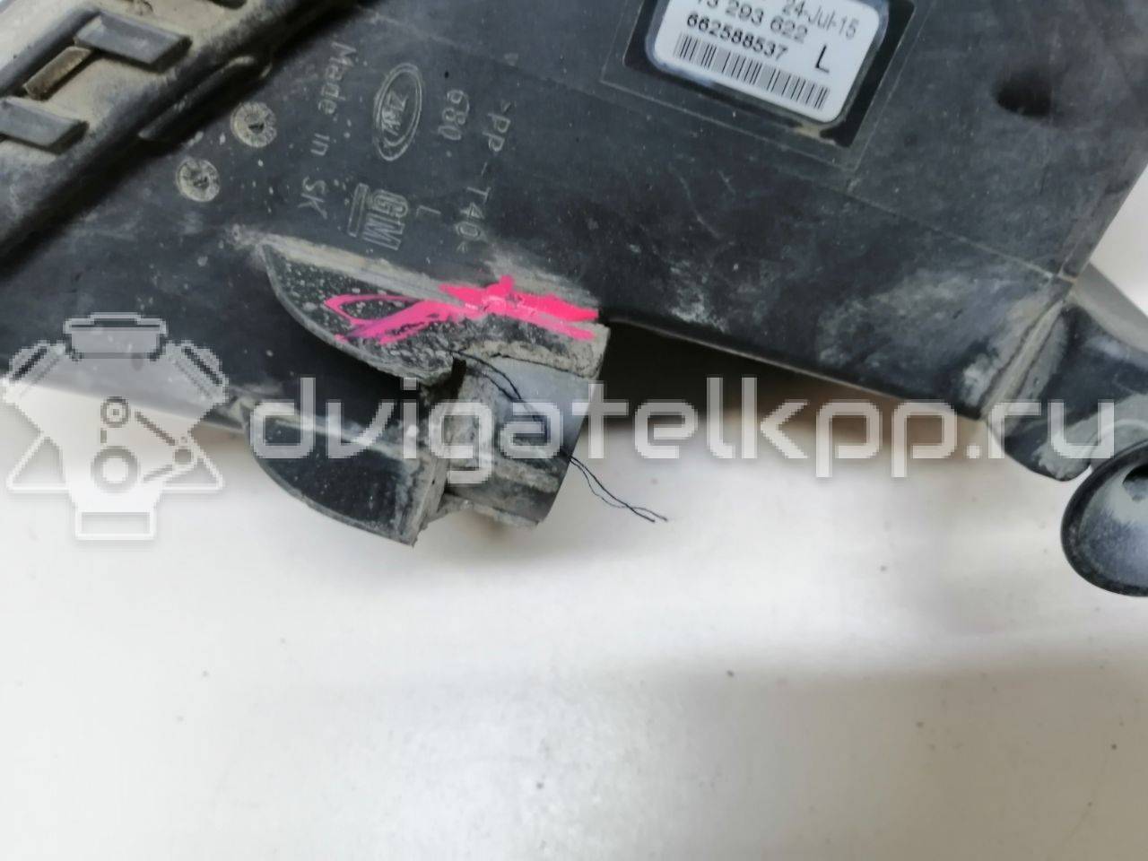Фото Фара противотуманная левая  13293622 для Opel Astra {forloop.counter}}