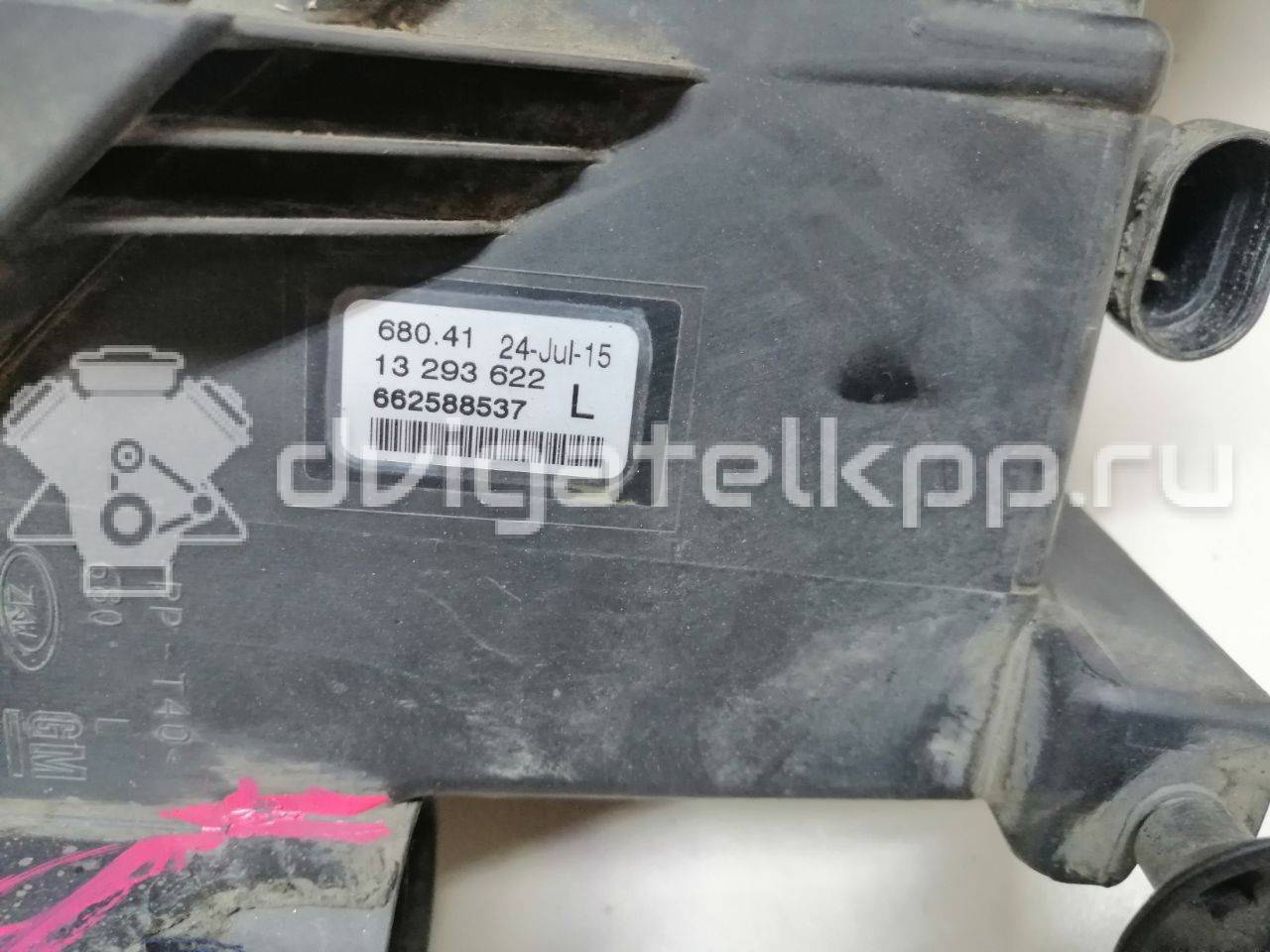 Фото Фара противотуманная левая  13293622 для Opel Astra {forloop.counter}}