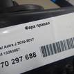 Фото Фара правая  13253657 для Opel Astra {forloop.counter}}