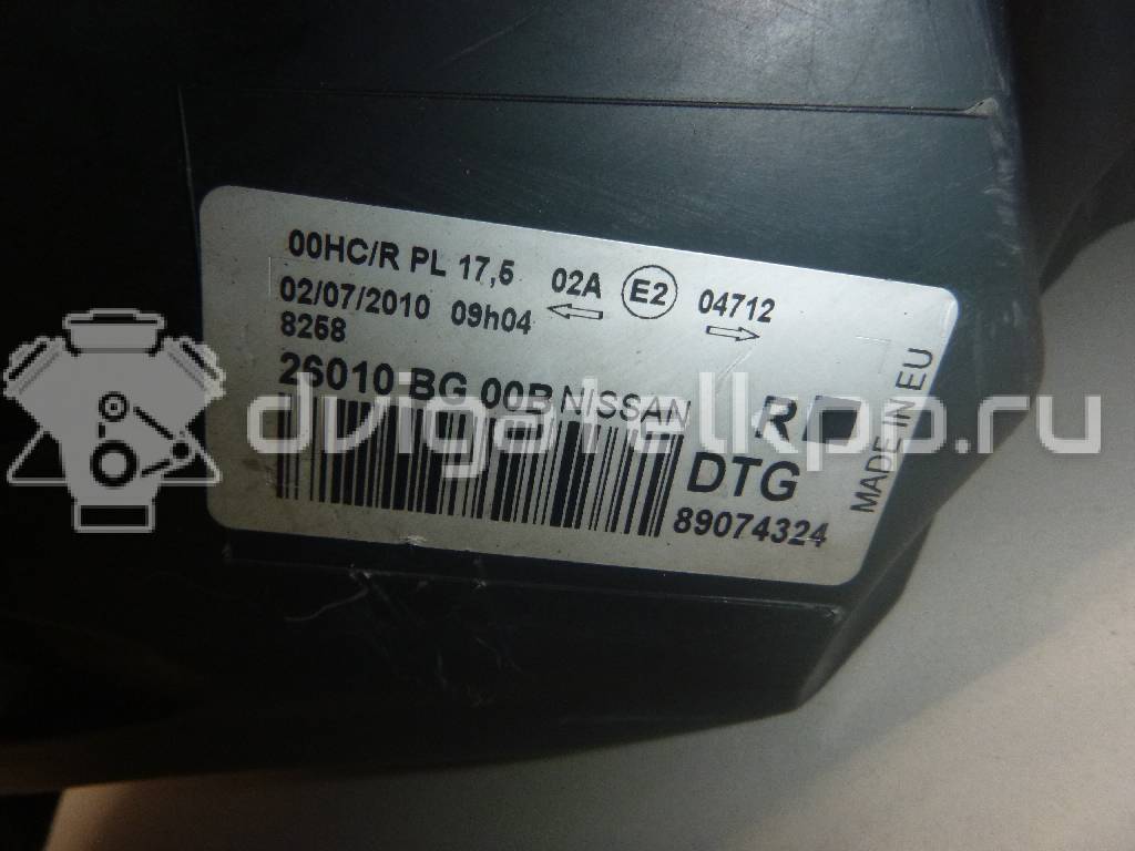 Фото Фара правая  26010BG00B для Nissan Micra {forloop.counter}}