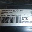 Фото Фара правая  26010BG10B для Nissan Micra {forloop.counter}}