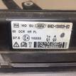 Фото Фара правая  LR001564 для Land Rover Freelander {forloop.counter}}