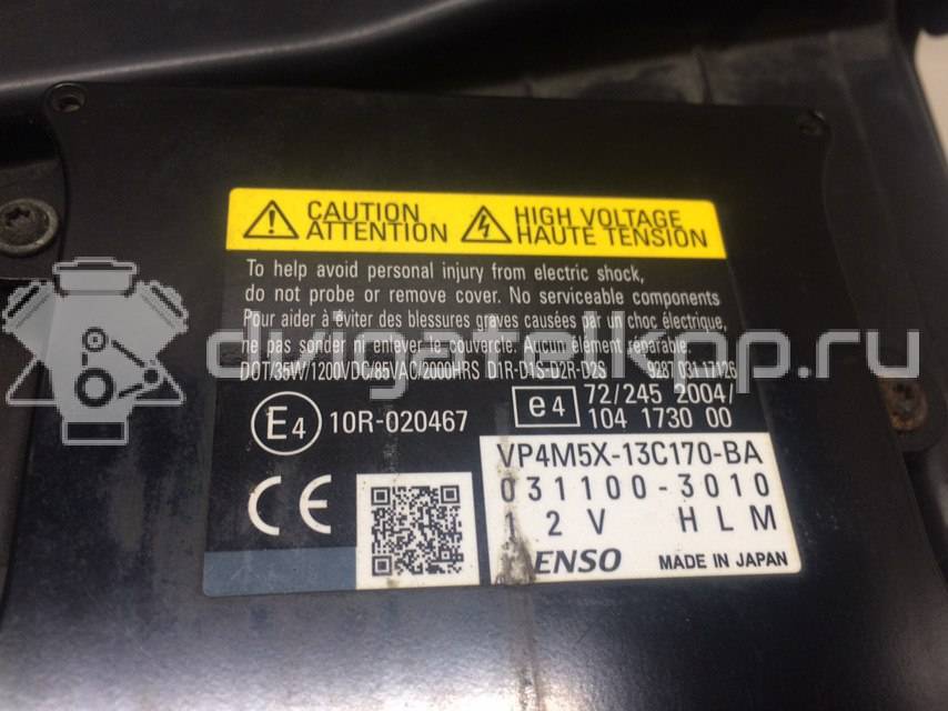Фото Фара правая  LR001564 для Land Rover Freelander {forloop.counter}}