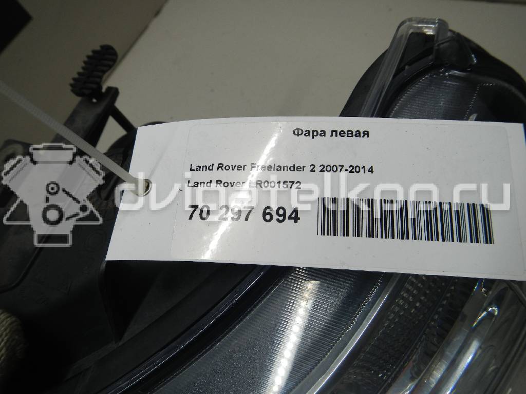 Фото Фара левая  LR001572 для Land Rover Freelander {forloop.counter}}
