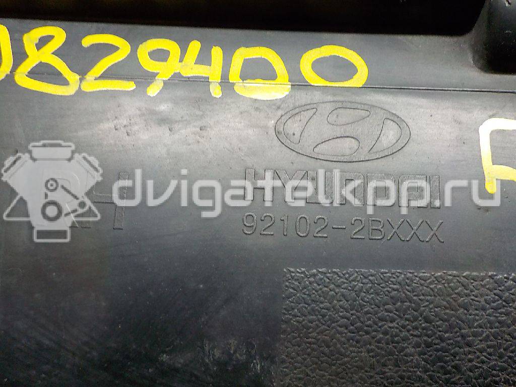 Фото Фара правая  921022B070 для Hyundai Santa Fé {forloop.counter}}