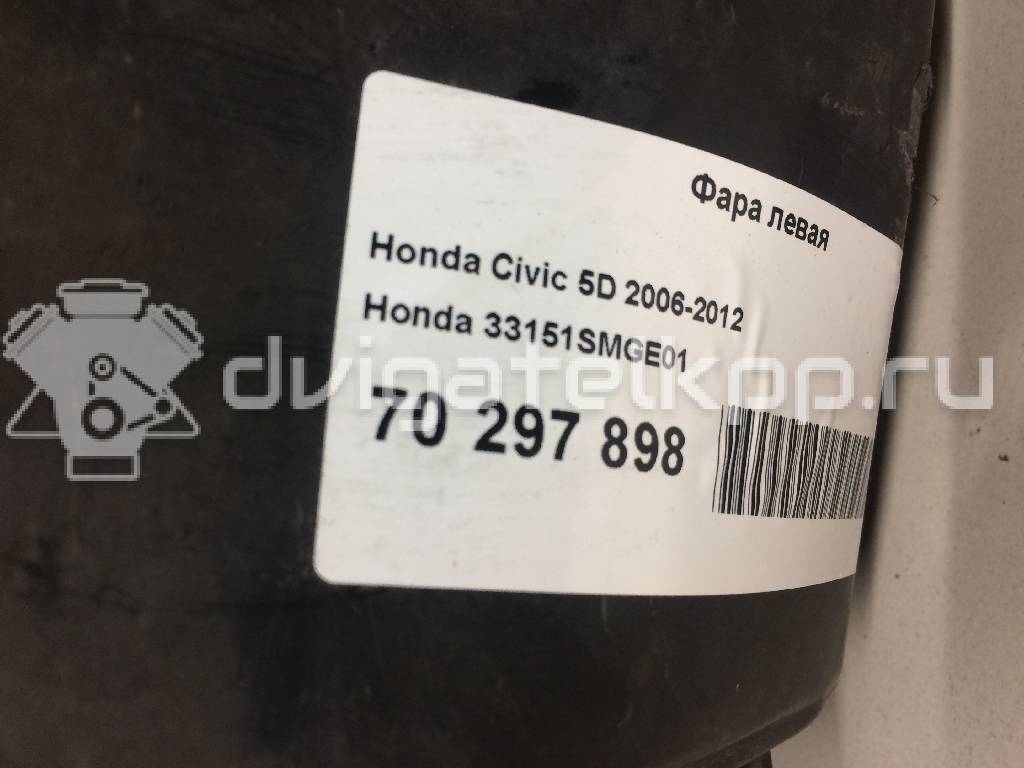 Фото Фара левая  33151smge01 для Honda Civic {forloop.counter}}