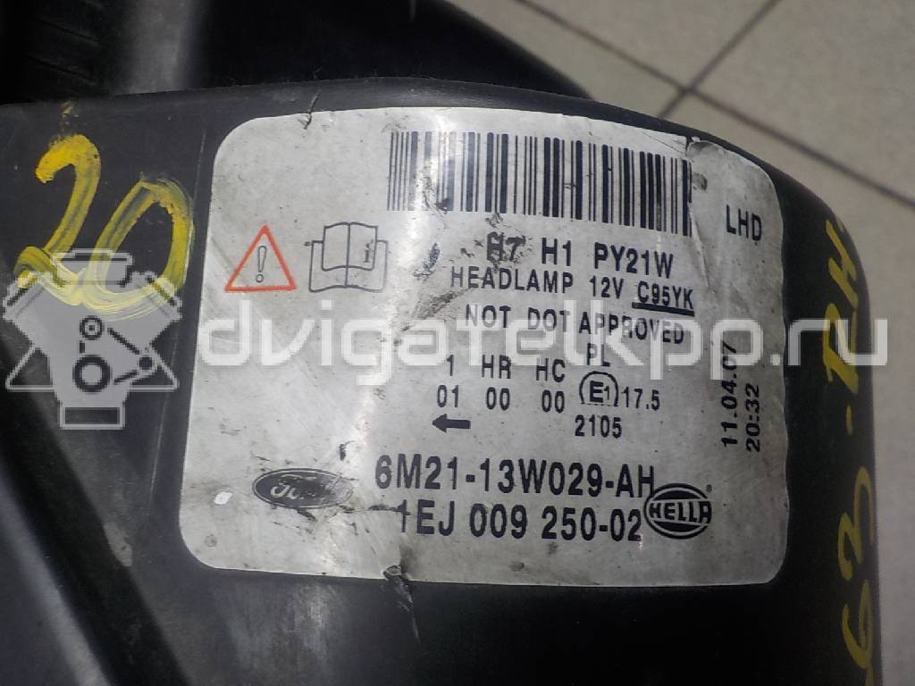 Фото Фара правая  1791503 для Ford Galaxy / S-Max {forloop.counter}}