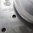 Фото Фара правая  1547721 для Ford Fusion Ju {forloop.counter}}