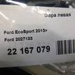 Фото Фара левая  2027133 для Ford Ecosport {forloop.counter}}