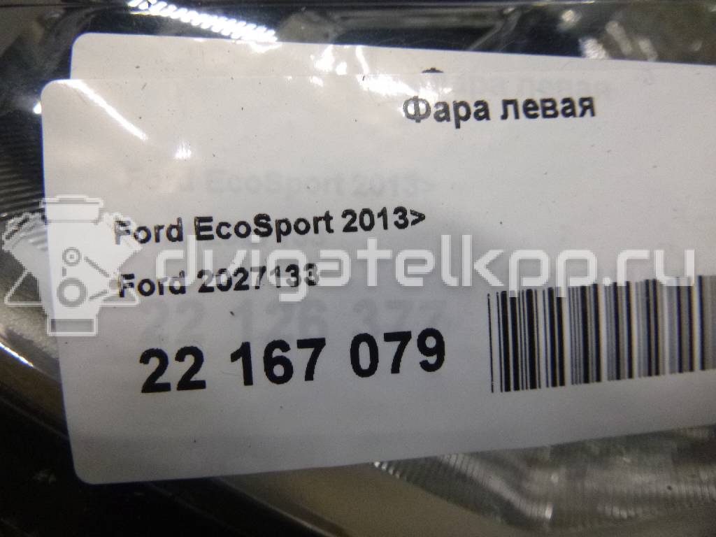 Фото Фара левая  2027133 для Ford Ecosport {forloop.counter}}