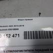 Фото Фара правая  8301b588 для Mitsubishi Asx Ga W {forloop.counter}}