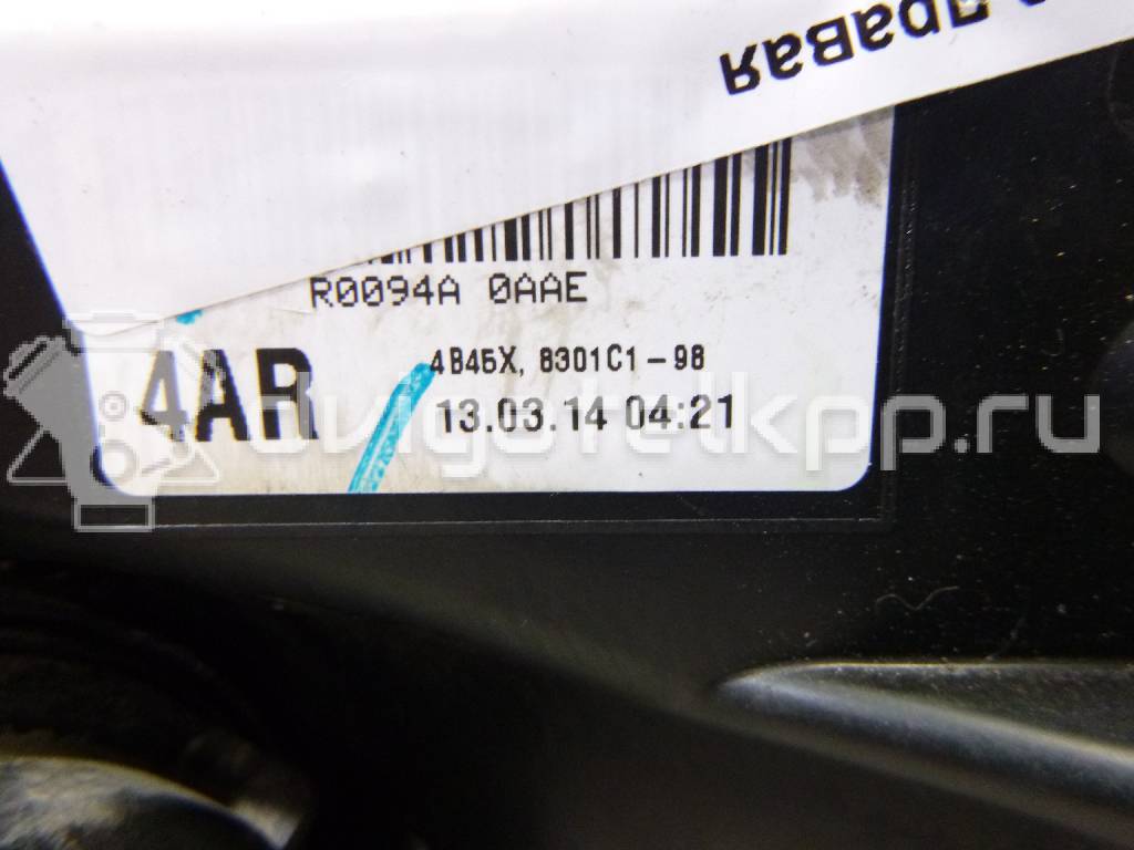 Фото Фара правая  8301C198 для Mitsubishi Outlander {forloop.counter}}