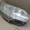 Фото Фара правая  6206r6 для Citroen C5 {forloop.counter}}