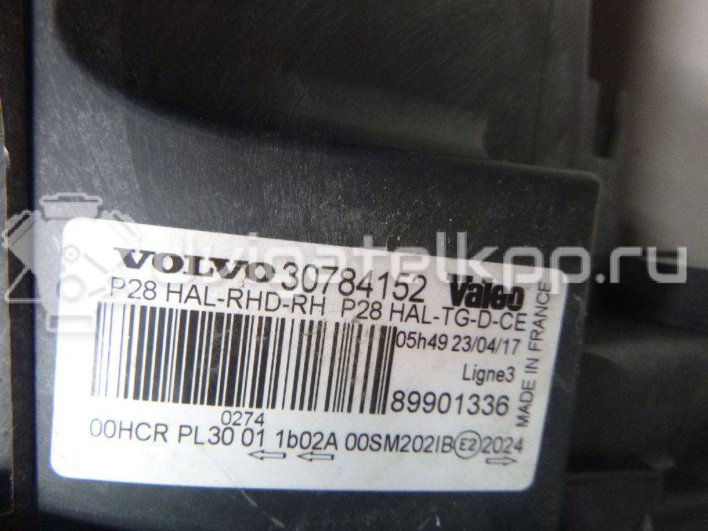 Фото Фара правая  30784152 для Volvo Xc90 {forloop.counter}}