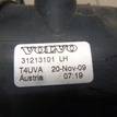 Фото Фара противотуманная левая  31213101 для Volvo S80 / V70 / Xc70 {forloop.counter}}