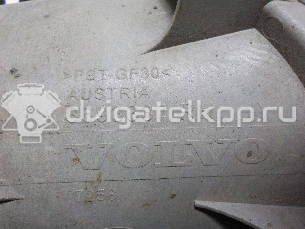 Фото Фара противотуманная правая  8693337 для Volvo S60 {forloop.counter}}