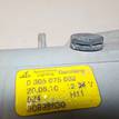 Фото Фара противотуманная правая  30698630 для Volvo V50 Mw / S40 {forloop.counter}}