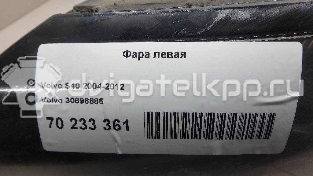 Фото Фара левая  30698885 для Volvo V50 Mw / S40 {forloop.counter}}