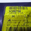 Фото Фара левая  30698873 для Volvo S40 {forloop.counter}}