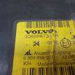 Фото Фара левая  30698873 для Volvo S40 {forloop.counter}}