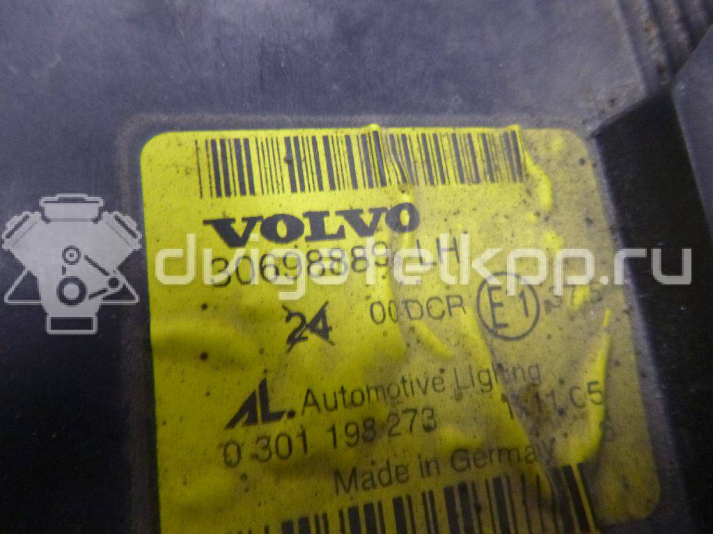 Фото Фара левая  31335221 для Volvo V50 Mw / S40 {forloop.counter}}