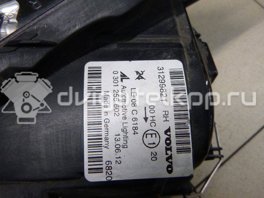 Фото Фара правая  31299821 для Volvo C30 {forloop.counter}}