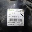 Фото Фара противотуманная левая  63177182195 для Bmw 7 {forloop.counter}}