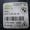 Фото Фара противотуманная правая  63177182196 для Bmw 7 {forloop.counter}}