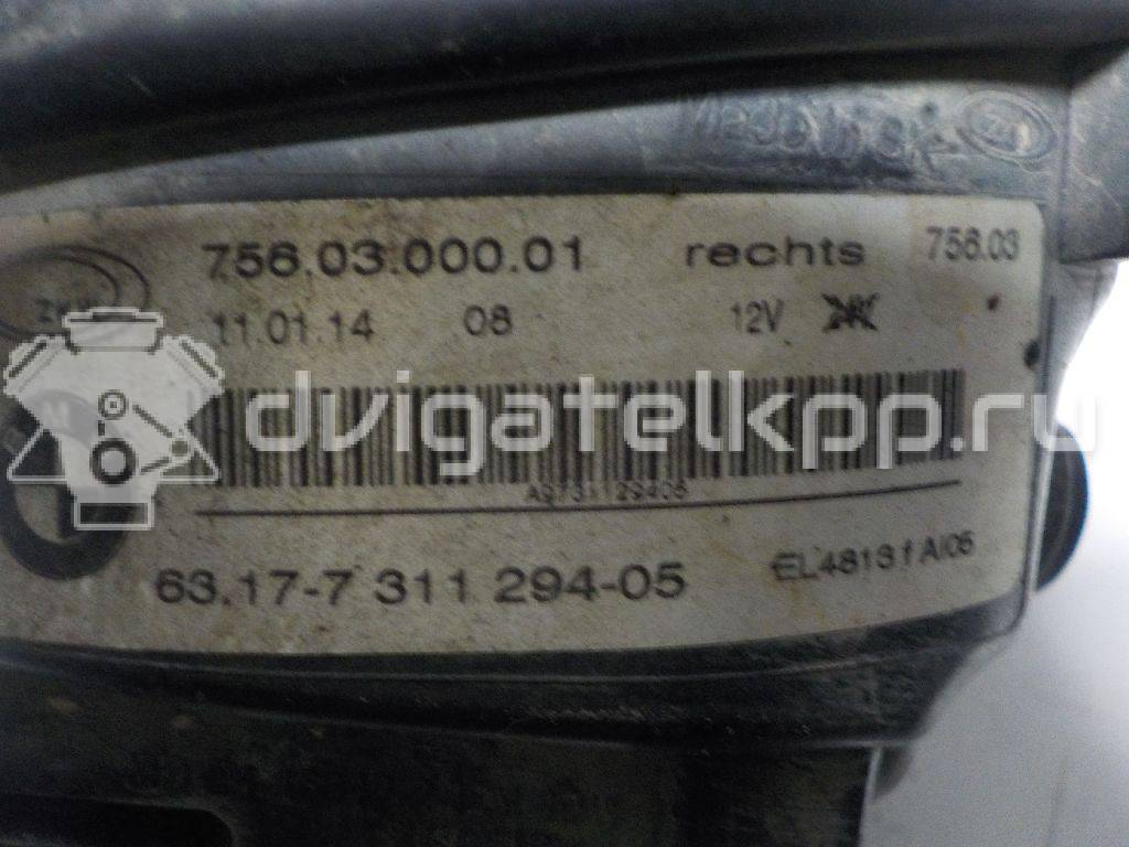Фото Фара противотуманная правая  63177311294 для Bmw 5 {forloop.counter}}