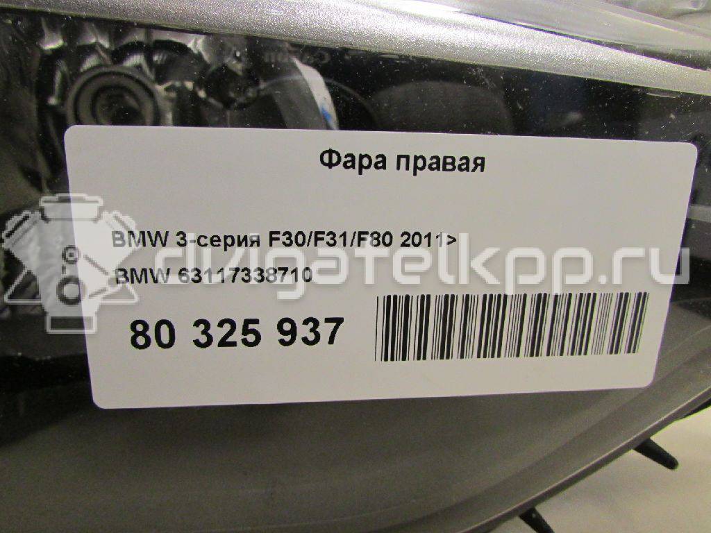 Фото Фара правая  63117338710 для Bmw 3 {forloop.counter}}