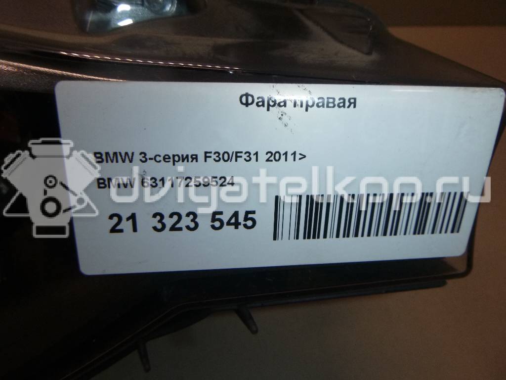 Фото Фара правая  63117259524 для Bmw 3 {forloop.counter}}