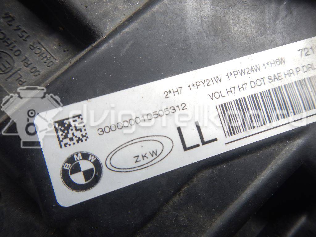 Фото Фара левая  63117259549 для Bmw 3 {forloop.counter}}