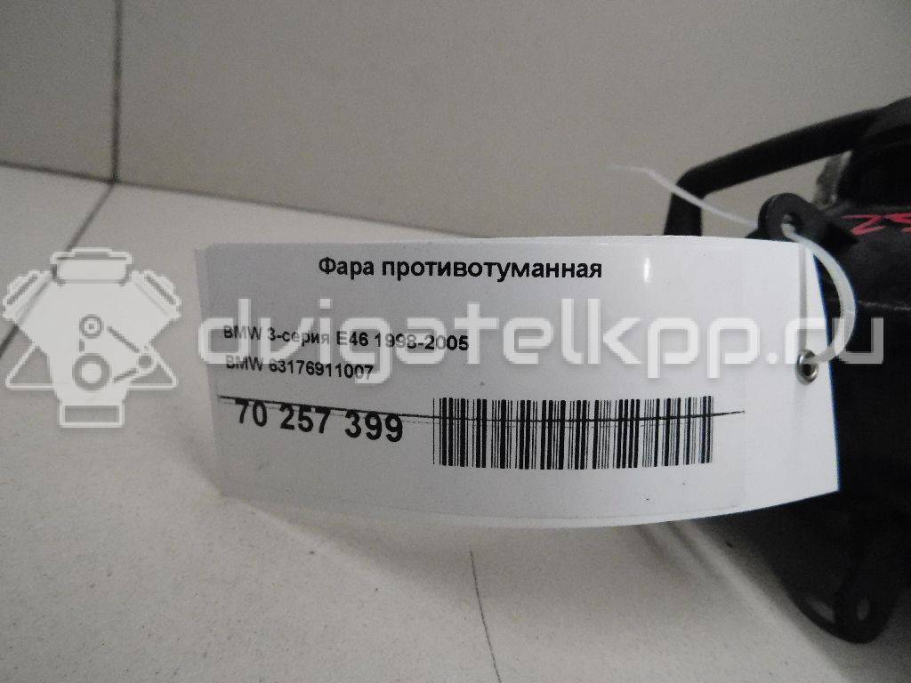 Фото Фара противотуманная  63176911007 для Bmw 3 {forloop.counter}}