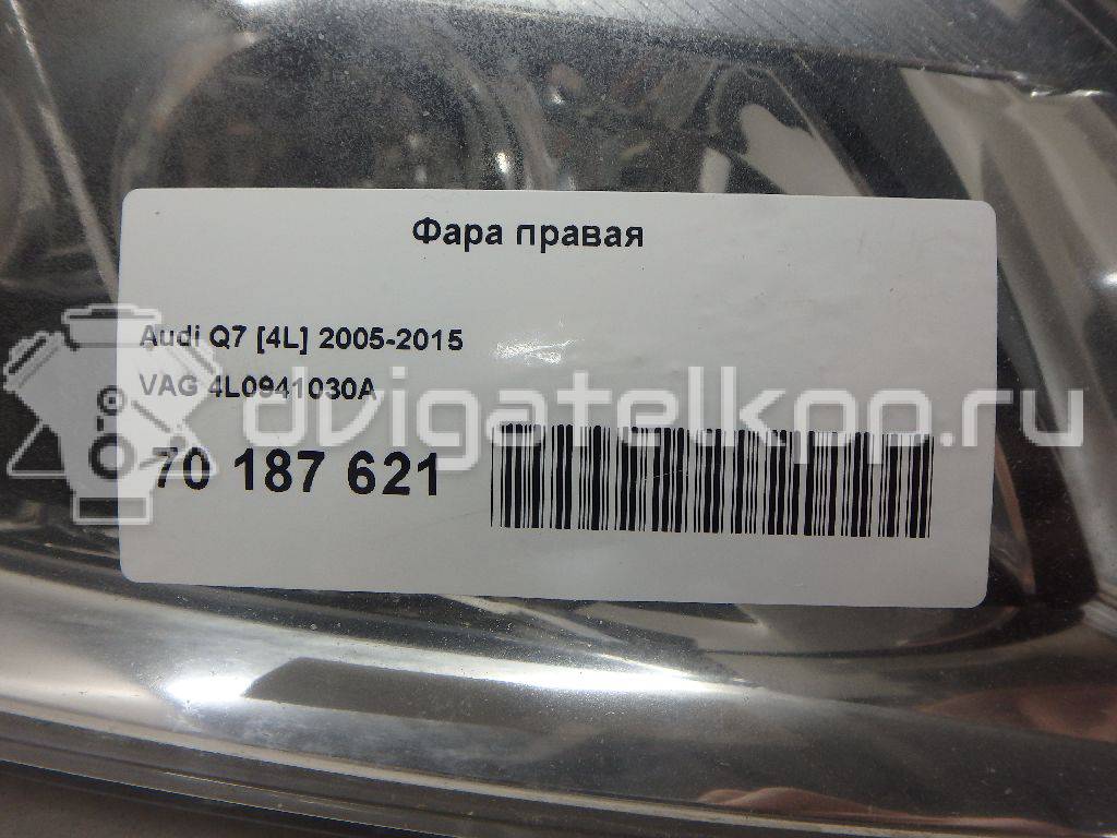 Фото Фара правая  4L0941030A для Audi Q7 {forloop.counter}}