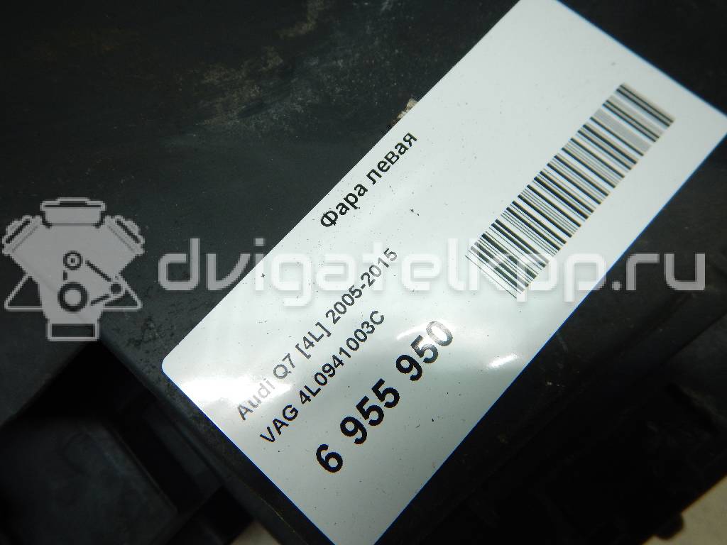 Фото Фара левая  4l0941003c для Audi Q7 {forloop.counter}}