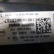 Фото Фара левая  8R0941043C для Audi Q5 {forloop.counter}}
