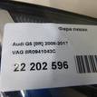 Фото Фара левая  8R0941043C для Audi Q5 {forloop.counter}}