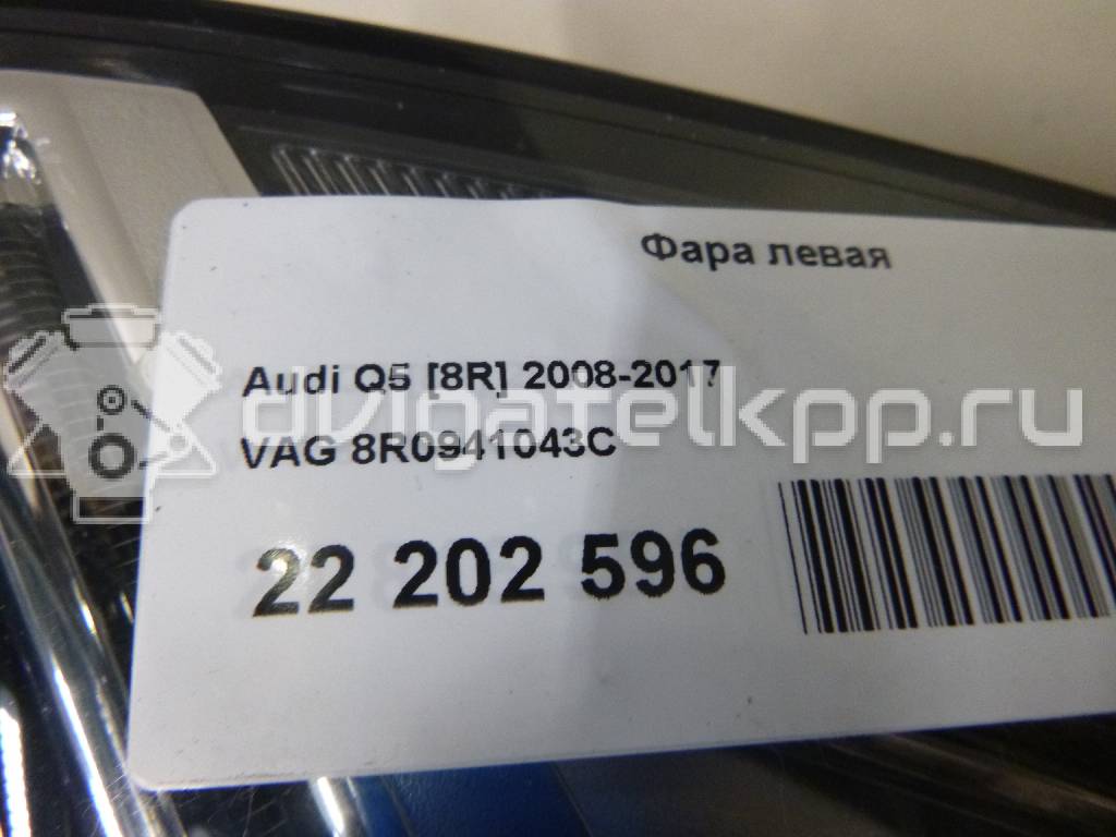 Фото Фара левая  8R0941043C для Audi Q5 {forloop.counter}}