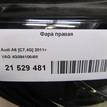 Фото Фара правая  4G0941004M для Audi A6 {forloop.counter}}
