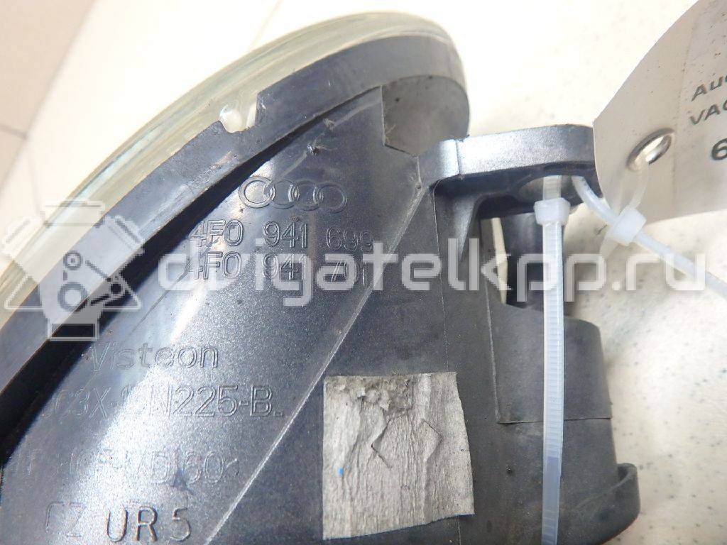 Фото Фара противотуманная левая  4F0941699 для Audi A8 / A6 {forloop.counter}}