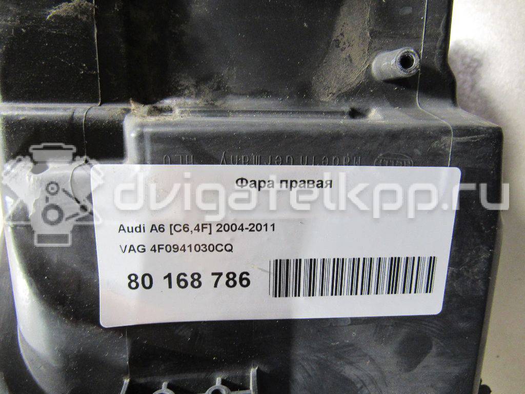Фото Фара правая  4f0941030cq для Audi A6 {forloop.counter}}