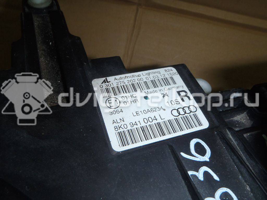 Фото Фара правая  8K0941004L для Audi A4 {forloop.counter}}