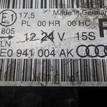 Фото Фара правая  8E0941004AK для Audi A4 {forloop.counter}}