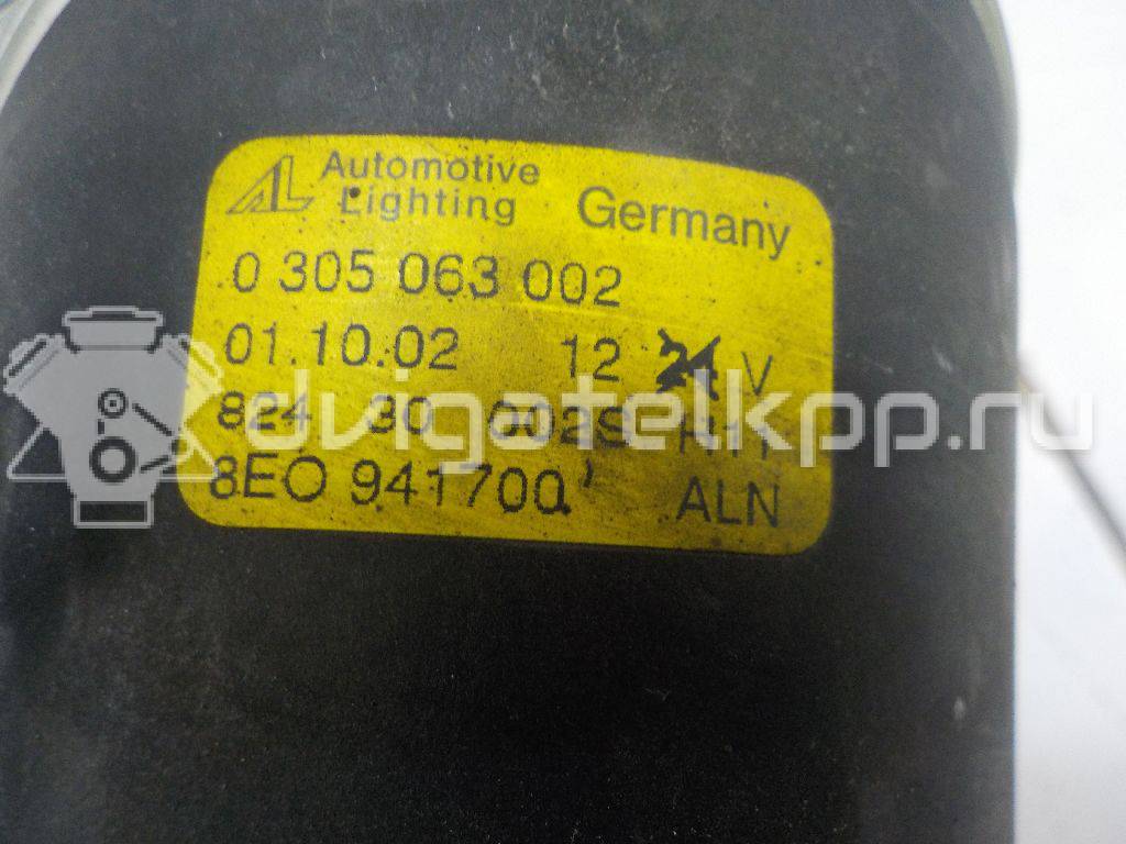 Фото Фара противотуманная правая  8E0941700 для Audi A4 {forloop.counter}}