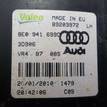 Фото Фара противотуманная левая  8e0941699e для Audi A3 / A4 {forloop.counter}}