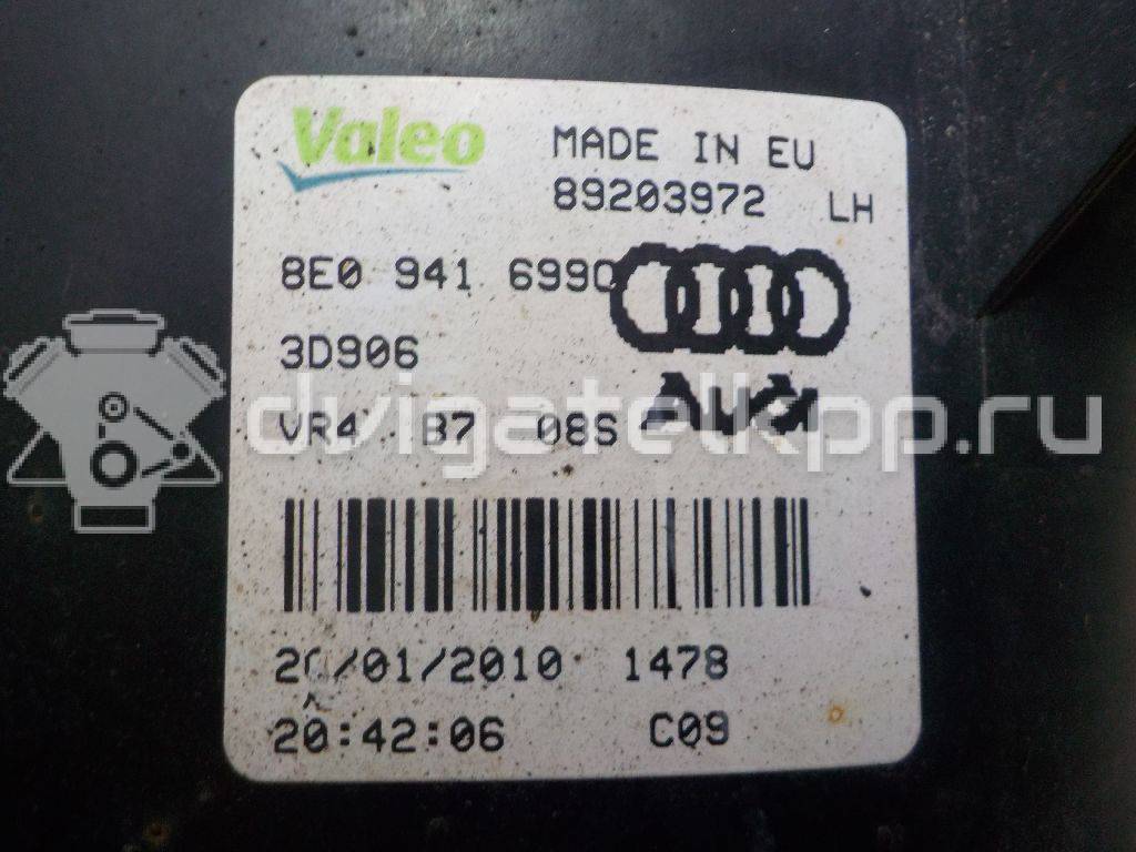 Фото Фара противотуманная левая  8e0941699e для Audi A3 / A4 {forloop.counter}}