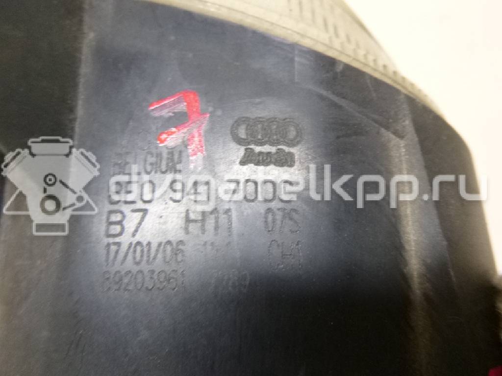 Фото Фара противотуманная правая  8e0941700c для Audi A3 / A5 / A8 / A4 {forloop.counter}}